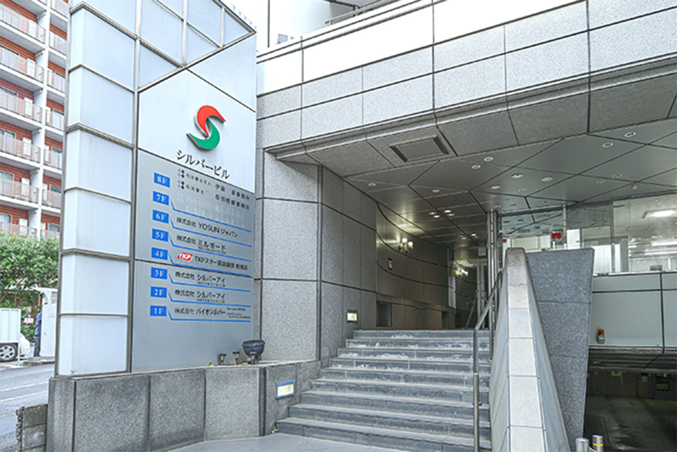 嬉しい駅近新横浜駅より徒歩5分の好立地